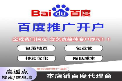 信息流竞价优化案例：提升广告效果